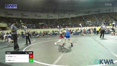 64 lbs Consi Of 8 #1 - Caden Miller, Fort Gibson Youth Wrestling vs Collin Ake, Wolfpak Wrestling