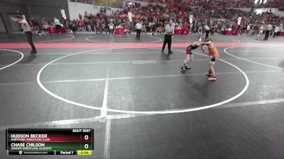 60 lbs Cons. Round 5 - Hudson Becker, Hartford Wrestling Club vs Chase Chilson, Askren Wrestling Academy