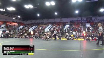 132 lbs Quarterfinals (8 Team) - Elijah Bunn, Rockford HS vs Jacob Harris, Holt HS