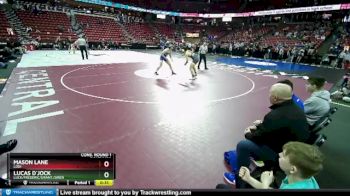 D2-175 lbs Cons. Round 1 - Mason Lane, Lodi vs Lucas D`Jock, Luck/Frederic/Grant./Siren