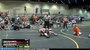 85 lbs Round 1 (4 Team) - Mason Buchanan, Brighton Orange vs Josh Muhlenbeck, Romeo WC