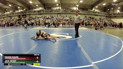 70 lbs Cons. Round 4 - Mason Doupe, Chillicothe Wrestling Club-AAA vs Jack Seago, Open Mats Wrestling Club-AAA