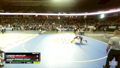 I-126 lbs Cons. Round 4 - Samson McKissick Staley, Pittsford vs Cameron Hinchcliff, Ballston Spa