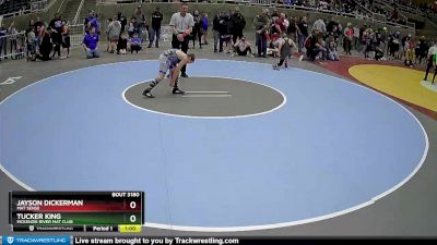 98 lbs Cons. Round 1 - Tucker King, McKenzie River Mat Club vs Jayson Dickerman, Mat Sense