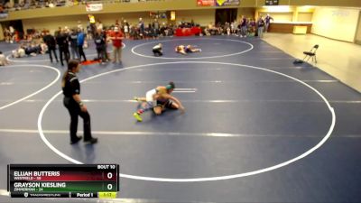 92 lbs Finals (8 Team) - Elijah Butteris, Westfield vs Grayson Kiesling, Zimmerman