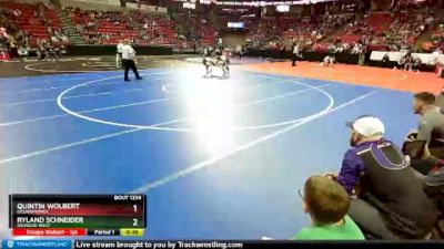 D1-132 lbs Cons. Round 2 - Ryland Schneider, Oshkosh West vs Quintin Wolbert, Oconomowoc