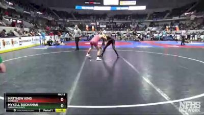 1A-4A 152 Quarterfinal - Matthew King, Ohatchee vs Mykell Buchanan, Madison County