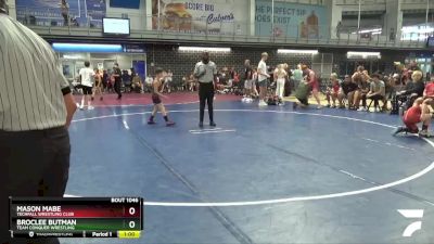 75 lbs Round 3 - BrocLee Butman, Team Conquer Wrestling vs Mason Mabe, Techfall Wrestling Club