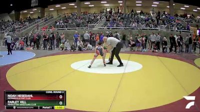 82 lbs Cons. Round 2 - Farley Hill, Pendleton Wrestling Club vs Noah Hesedahl, McMinnville Mat Club