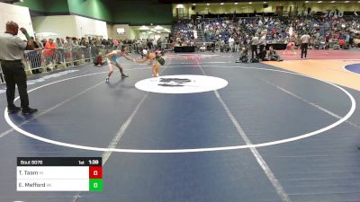 138 lbs Round Of 128 - Tyger Taam, HI vs Evan Mefford, VA