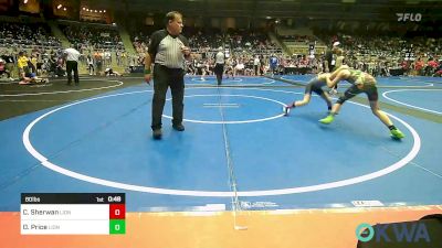 80 lbs Consi Of 8 #2 - Carson Sherwan, Lions Wrestling Academy vs Owen Price, Lions Wrestling Academy