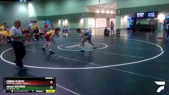 152 lbs Round 1 (6 Team) - Noah Bourke, STL Black vs Orrin Kuehn, Nebraska Hangin` Loose
