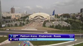 Full Replay - 2019 Khabarovsk World Cup - T&T - Sep 21, 2019 at 11:58 PM EDT