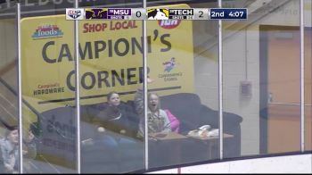 Replay: Minnesota State vs Michigan Tech | Nov 25 @ 7 PM