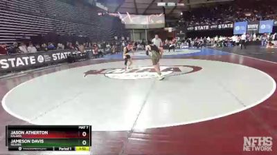 1B/2B 138 Champ. Round 1 - Jameson Davis, Selkirk vs Jason Atherton, Kalama