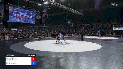 100 lbs Rnd Of 16 - Megan Valdez, California vs Brianne Graves, Ohio