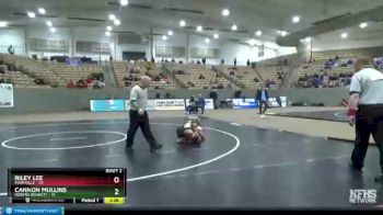 132 lbs Quarterfinals (8 Team) - Riley Lee, Maryville vs Cannon Mullins, Dobyns Bennett