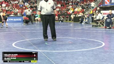 1A-120 lbs Cons. Round 3 - Blake Irvine, Don Bosco vs Kellen Oliver, Riverside, Oakland