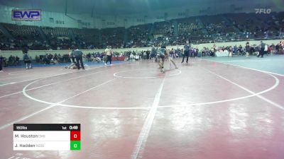 160 lbs Consi Of 8 #1 - Maximus Houston, Carver Middle School vs Jacob Hadden, Redskins Wrestling Club