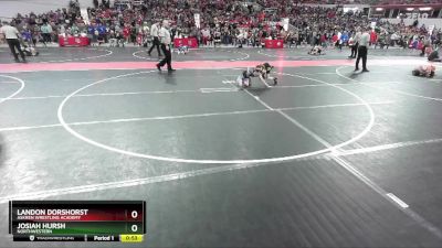 69 lbs Quarterfinal - Josiah Hursh, Northwestern vs Landon Dorshorst, Askren Wrestling Academy