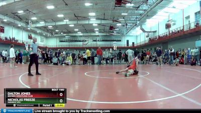 95 lbs Cons. Semi - Dalton Jones, Quaker Wrestling Club vs Nicholas Freeze, Midwest RTC