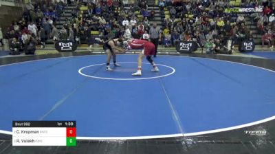 152 lbs Semifinal - Cooper Kropman, Penfield-NY vs Ryan Vulakh, Pope John Paul II