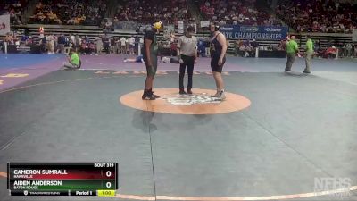 D 1 285 lbs Cons. Round 2 - Cameron Sumrall, Hahnville vs Aiden Anderson, Baton Rouge