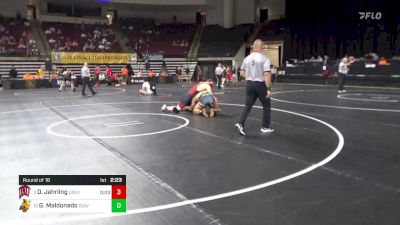 235 lbs Round Of 16 - Dylan Jahrling, UNLV vs Gabriel Maldonado, Rowan