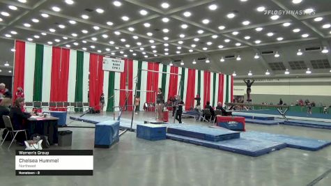 Chelsea Hummel - Women's Group, Northeast - 2021 Christmas on the Chesapeake