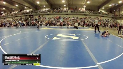 55 lbs Champ. Round 2 - Jaxon Mercer, Pleasant Hill Youth Wrestling Club-AAA vs Graham Willis, Victory Wrestling-AAA