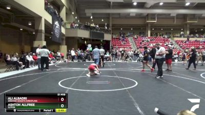 79 lbs Semifinal - Ali Albadri, Greater Heights Wrestling vs Ashton Allfree, SlyFox