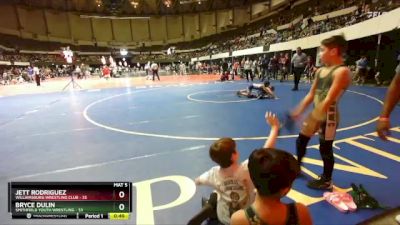 80 lbs Quarterfinal - Jett Rodriguez, Williamsburg Wrestling Club vs Bryce Dulin, Smithfield Youth Wrestling