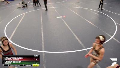 70 lbs Cons. Round 4 - Logan Wenninger, New Prague Wrestling vs Lincoln Dresher, Minnesota