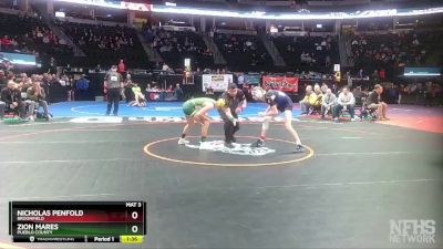 113-4A Quarterfinal - Nicholas Penfold, Broomfield vs Zion Mares, Pueblo County