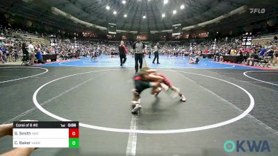 61 lbs Consi Of 8 #2 - Bode Smith, Hinton Takedown Club vs Cyrus Baker, Harrah Little League Wrestling