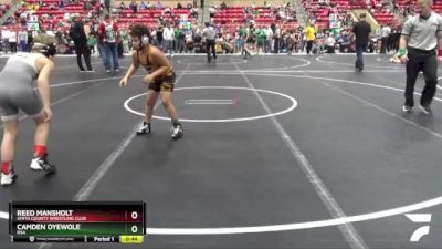 95-100 lbs Round 4 - Reed Mansholt, Smith County Wrestling Club vs Camden Oyewole, RSA