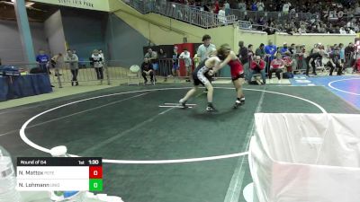 101 lbs Round Of 64 - Nick Mattox, Poteau vs Noah Lohmann, Union