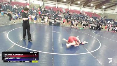 117 lbs Quarterfinal - Michael Alexander, MN vs Innokentiy Deev, CA