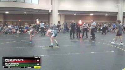 100 lbs Round 1 (6 Team) - Tanner Cochrane, Ohio Gold vs Brayden Head, Contenders WA