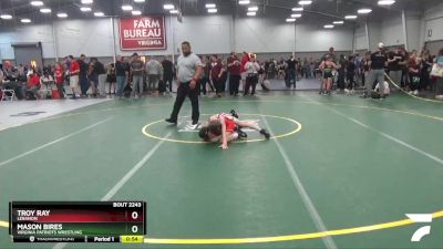 67 lbs Cons. Round 2 - Mason Bires, Virginia Patriots Wrestling vs Troy Ray, Lebanon