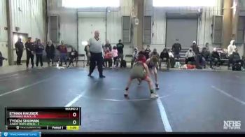 72 lbs Round 2 (6 Team) - Tyden Shuman, Junior Terps Xpress vs Ethan Hauser, Warhawks Black