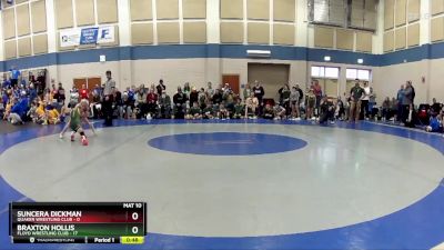 59 lbs Round 1 (10 Team) - Braxton Hollis, Floyd Wrestling Club vs Suncera Dickman, Quaker Wrestling Club