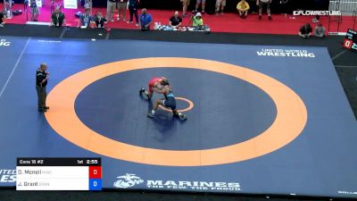 97 kg Cons 16 #2 - Donald Mcneil, NYAC vs Jamarcus Grant, Orange Crush Wrestling Club