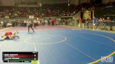 D 1 160 lbs Quarterfinal - Cooper Reagan, Benton vs Rory Horvath, Brother Martin