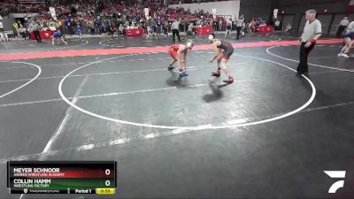 125 lbs Quarterfinal - Collin Hamm, Wrestling Factory vs Meyer Schnoor, Askren Wrestling Academy