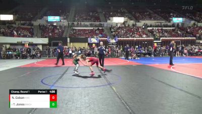 86 lbs Champ. Round 1 - Tiber Jones, Bearcats Wrestling Club Helena vs Nikita Ceban, Kalispell Wrestling Club