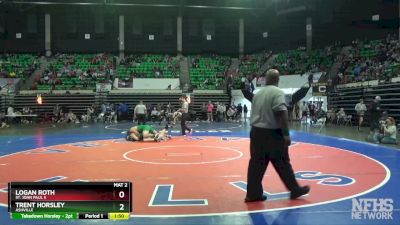 1A-4A 215 Champ. Round 1 - Trent Horsley, Ashville vs Logan Roth, St. John Paul II