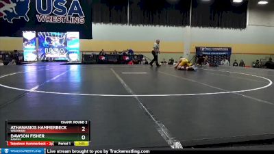 150 lbs Champ. Round 2 - Dawson Fisher, Kansas vs Athanasios Hammerbeck, Wisconsin