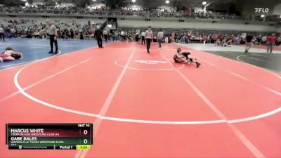 85 lbs Champ. Round 2 - Marcus White, Trenton Kids Wrestling Club-AA vs Gabe Bales, Waynesville Tigers Wrestling Club-AAA