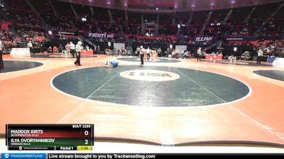 2A 160 lbs Cons. Round 2 - Maddox Kirts, Bloomington (H.S.) vs Ilya Dvoryannikov, Vernon Hills